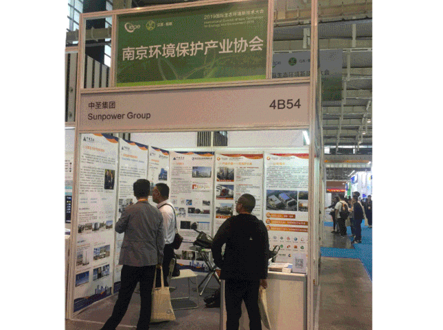 1600242577241267CAdh.gif 640.gif