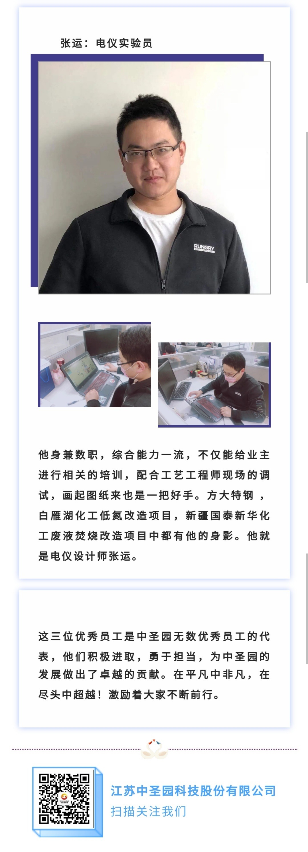 1600309196430749hph0.jpg b2ea38b656926dab0a6ec73219cf807.jpg