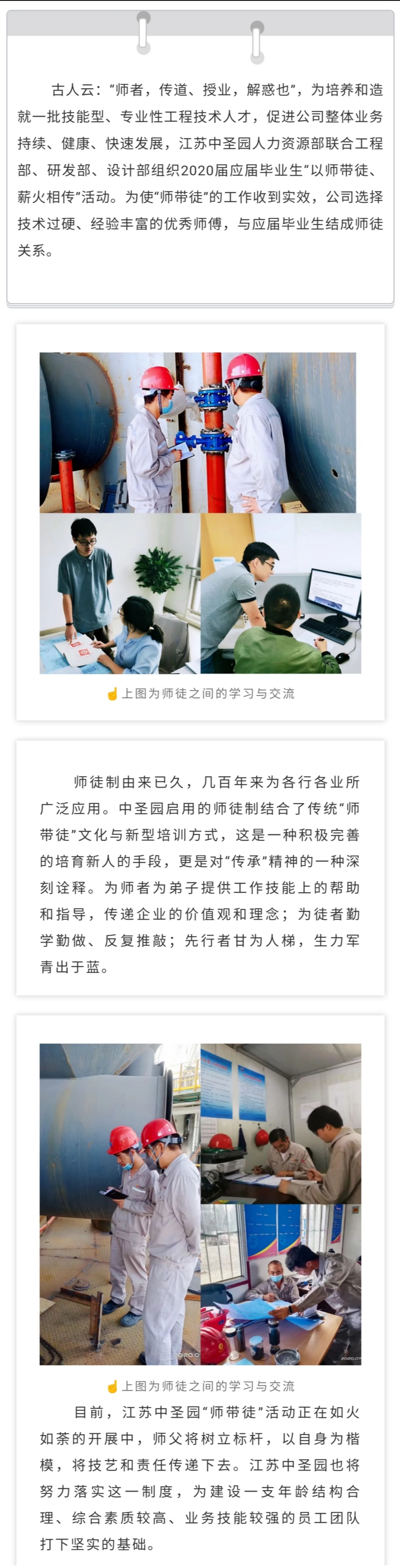 1600319143797069LOYW.jpg dae6f31924754ddce7d8a458ef18dfe.jpg