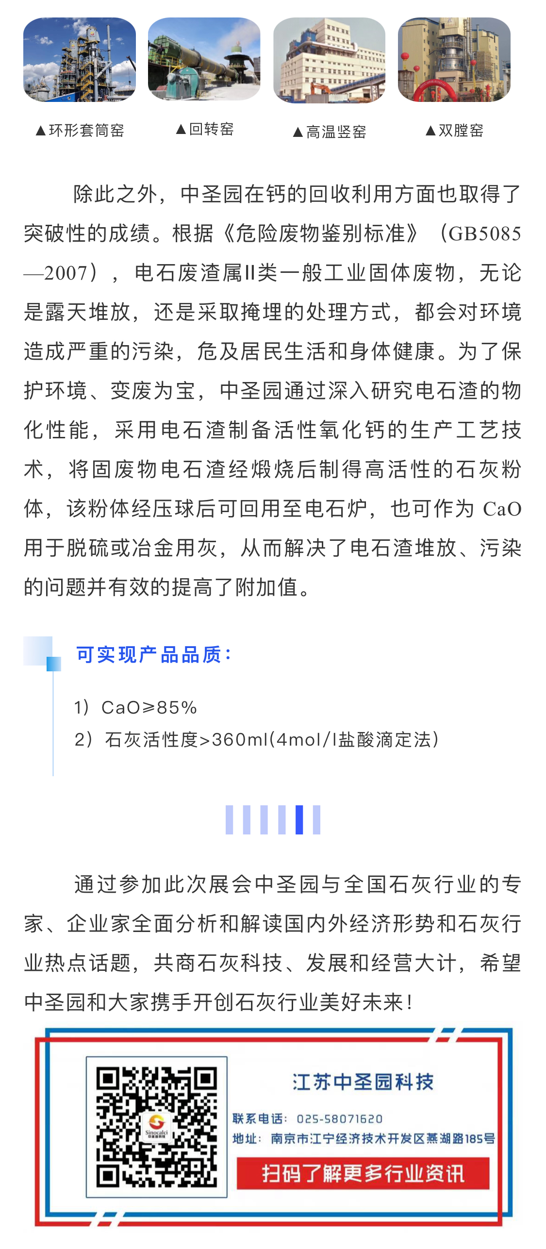 160929470372261501Rw.jpg 2020.12.05-03.jpg