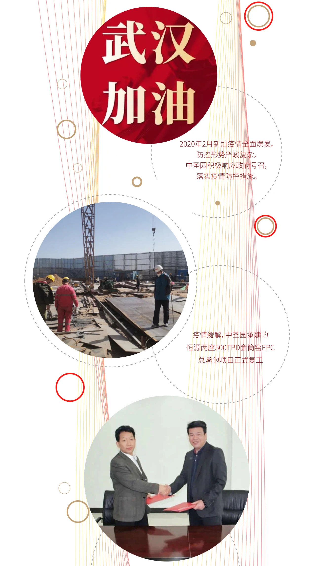 1609722660876249oTm5.jpg a015b774ba49653f02a604246b74b52.jpg