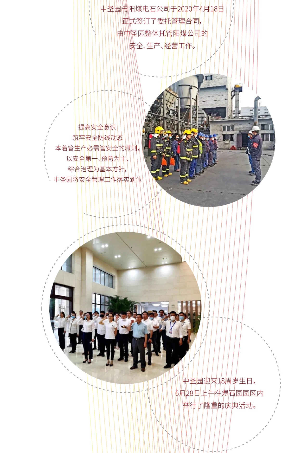 1609722668680485dYJx.jpg 2818ef4bb715d62185154fd4e8f7120.jpg