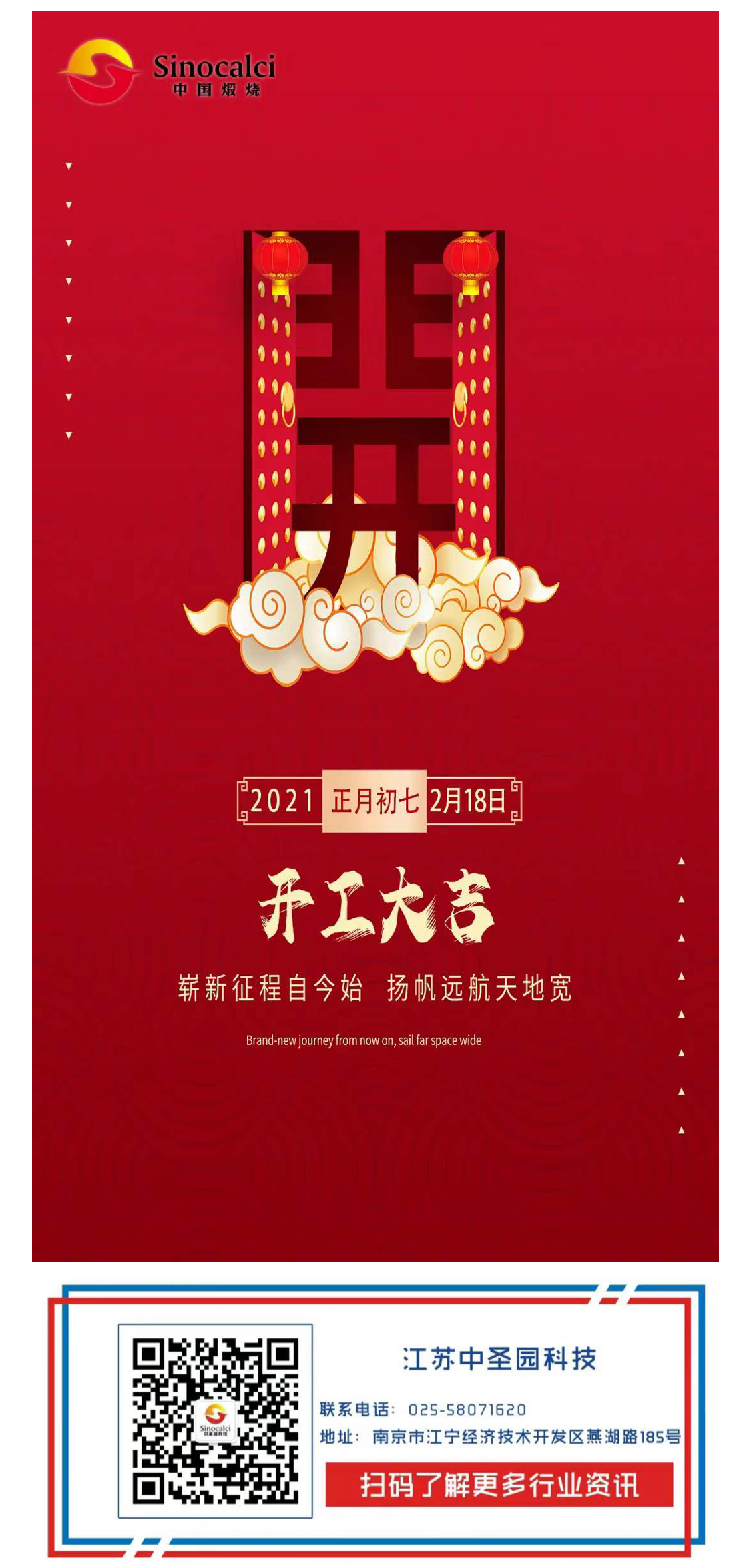 1615512556342560UZws.jpg 2021.02.18-02.jpg