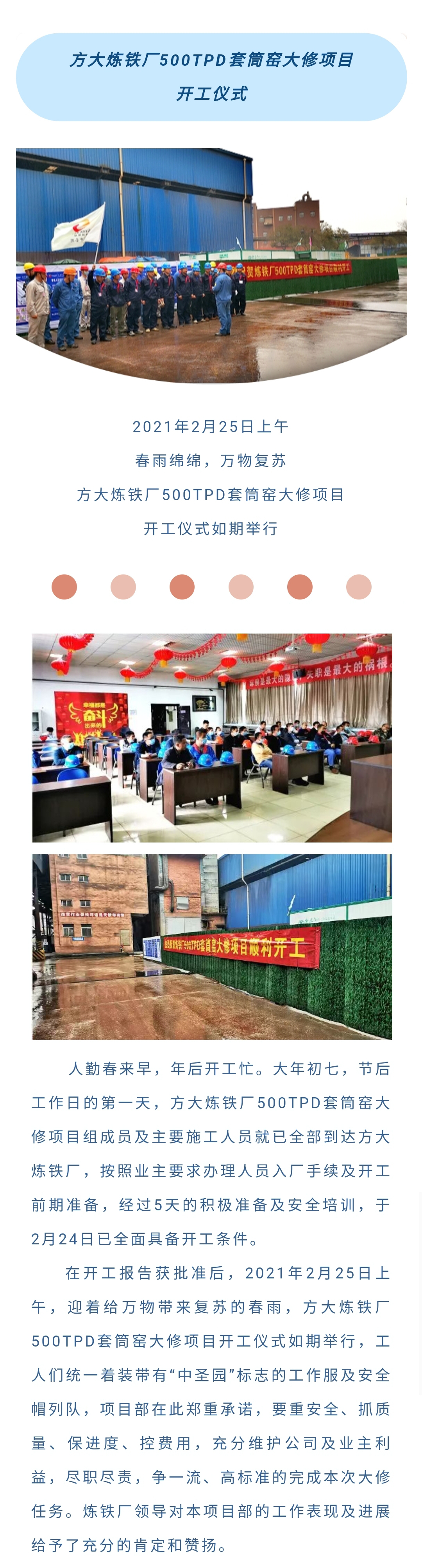 1615512804287091RhEh.jpg 2021.02.26-01.jpg