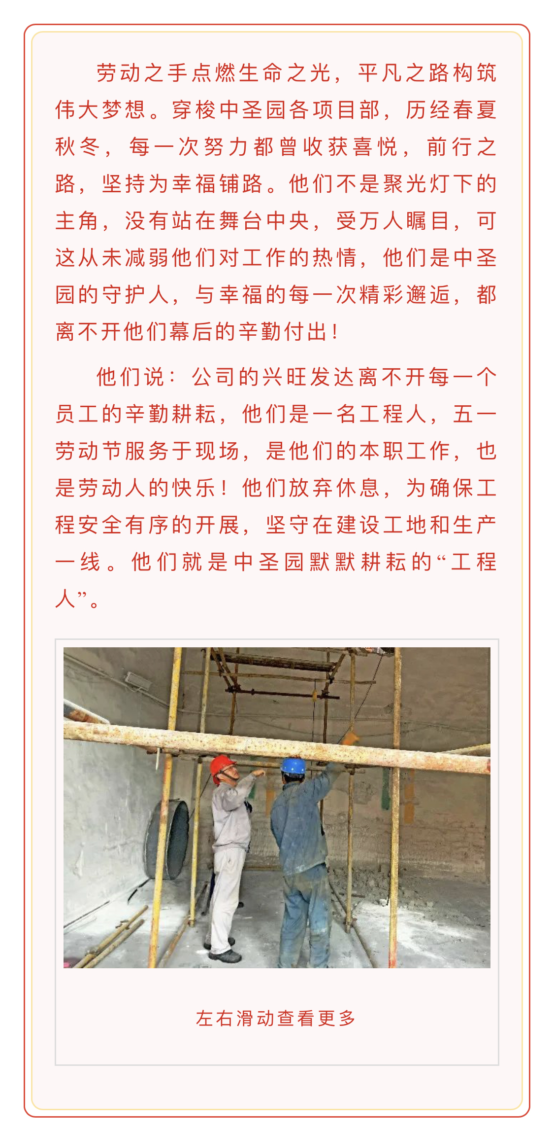 1638930905269046V75h.jpg 2021.05.01-02.jpg